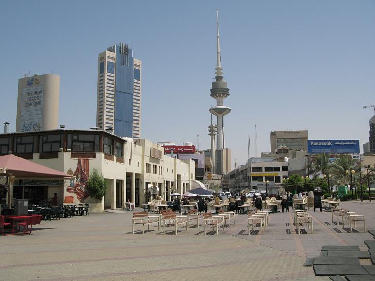 Kuwait Travel Guide