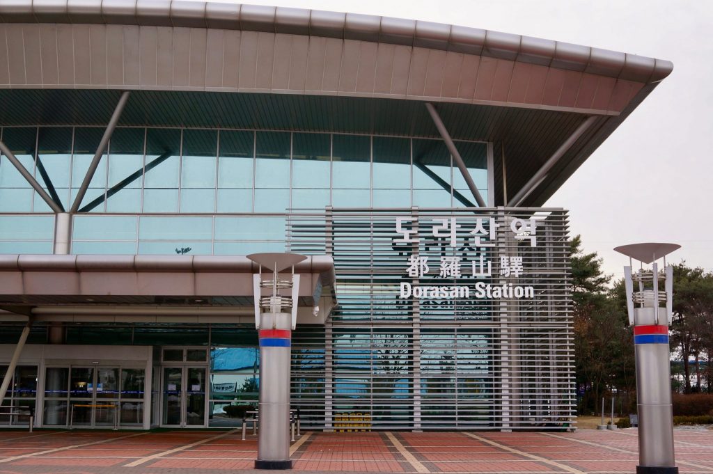 Dorasan Station