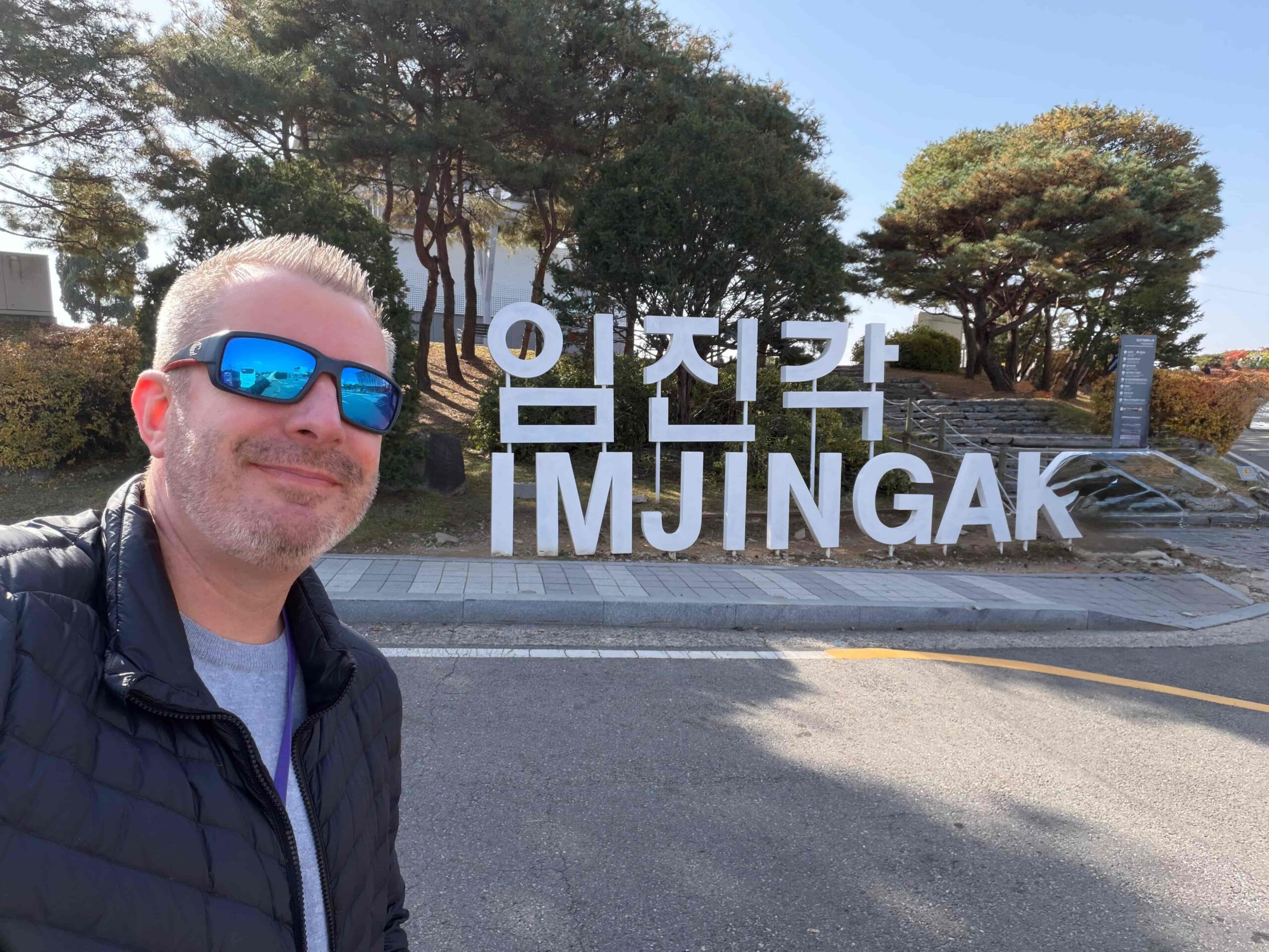Imjingak Park