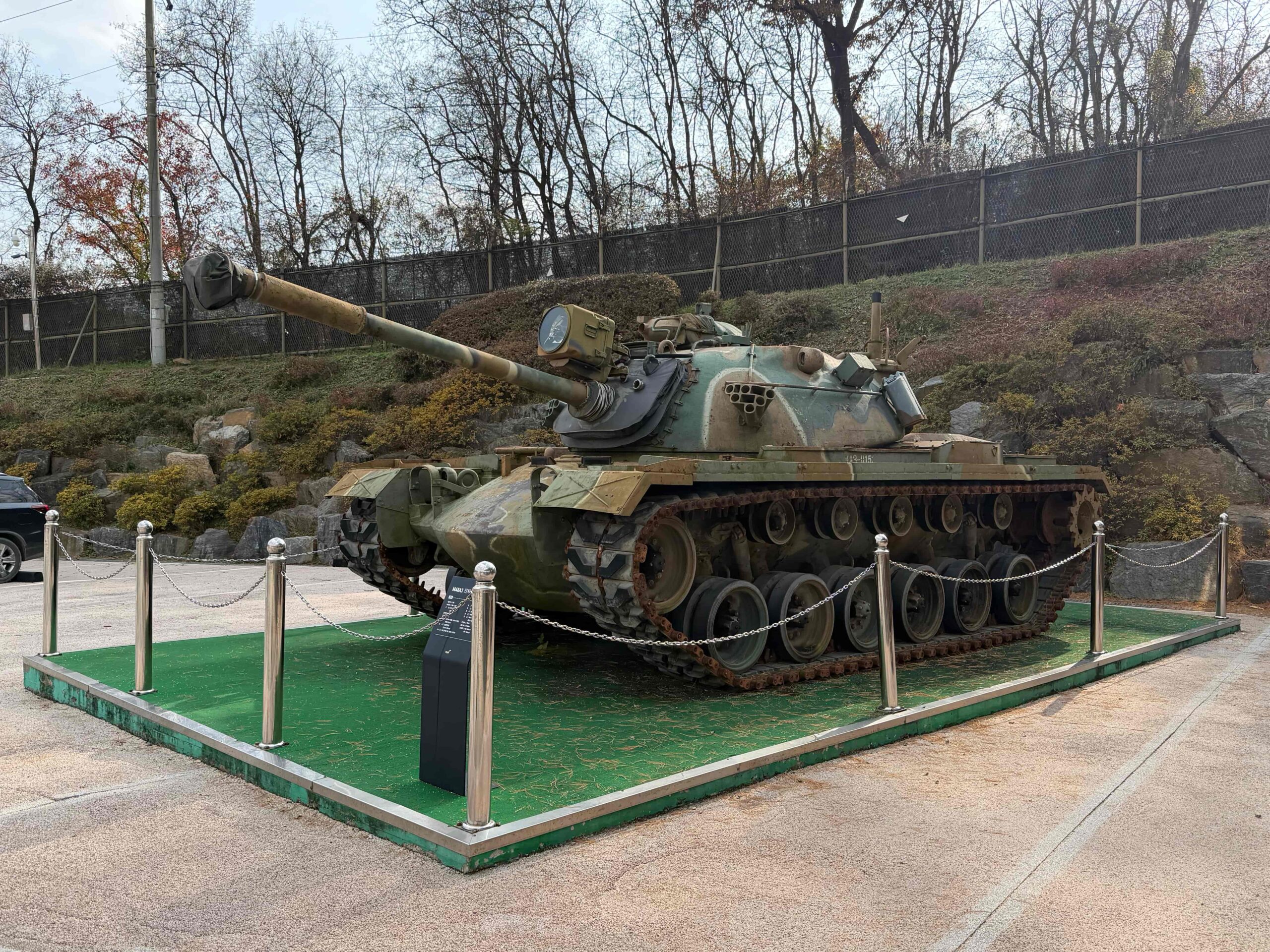 Korean Demilitarized Zone
